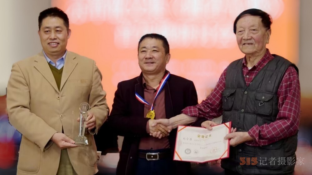 張富英榮獲第11屆人人文學(xué)獎最佳編輯獎,，2022年度網(wǎng)絡(luò)文學(xué)獎頒發(fā)舉辦