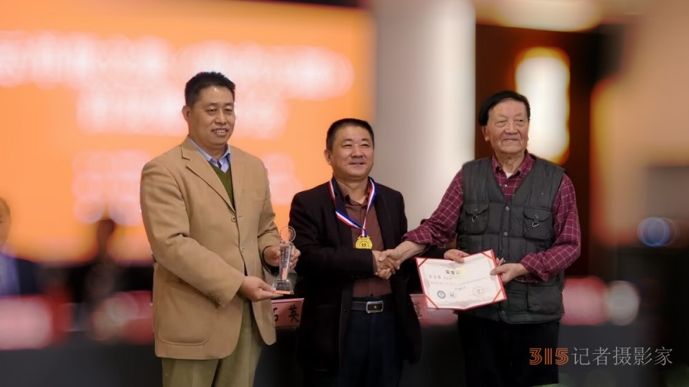 張富英榮獲第11屆人人文學(xué)獎最佳編輯獎,，2022年度網(wǎng)絡(luò)文學(xué)獎頒發(fā)舉辦