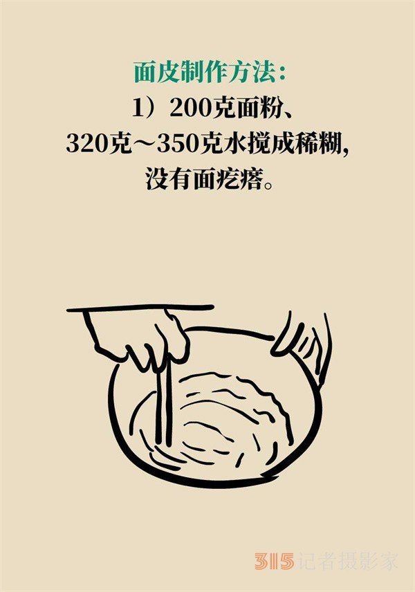 抗炎抗氧化,，春天的韭菜這樣吃最好