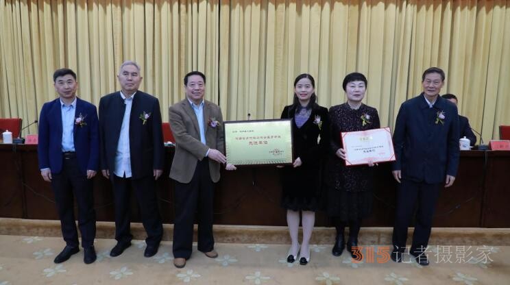 深耕鄉(xiāng)村助新生,醫(yī)療幫扶碩果豐·河南省健康公益助孕項(xiàng)目再推進(jìn)
