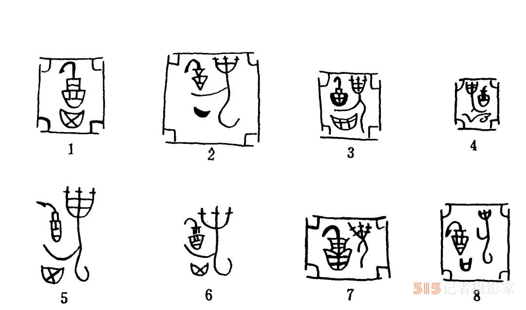 打開一本書需要幾步,？看古人的讀書風(fēng)格秀