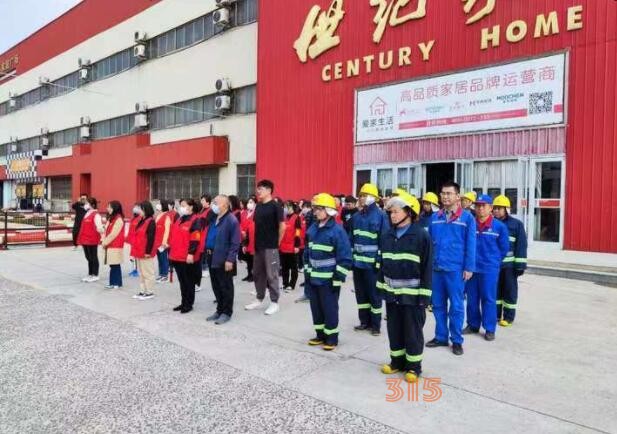 中石化安陽(yáng)分公司組織毗鄰單位火災(zāi)應(yīng)急演練