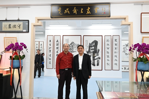 10,、葉辛與凌鼎年.JPG