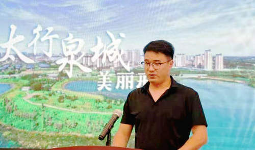 太行泉城 美麗邢臺”城市品牌走進邢臺明華非公黨支部