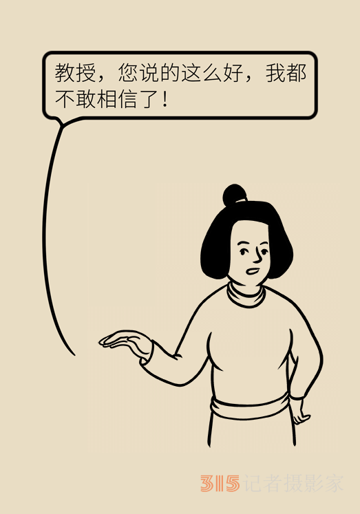 高血壓,、肥胖癥的“飲食寶典”，DASH飲食了解一下