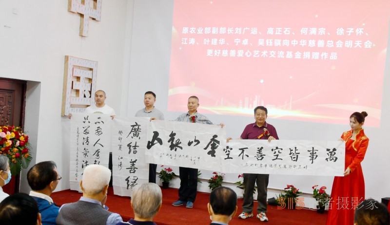 丹心弘國粹 翰墨播京城——北京徐雙喜榜書藝術(shù)中心啟動(dòng)儀式在房山區(qū)舉行