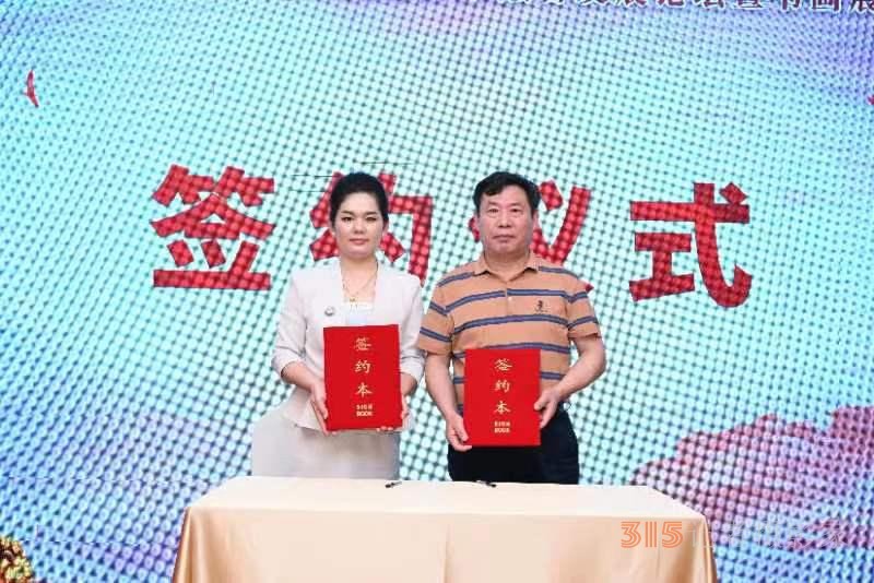  風(fēng)霜十三載,，駕勢邇可遐 ——第十三屆中國文化進萬家融合發(fā)展論壇暨書畫展在京開幕