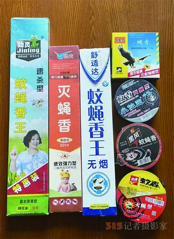 圖片1 拷貝.jpg