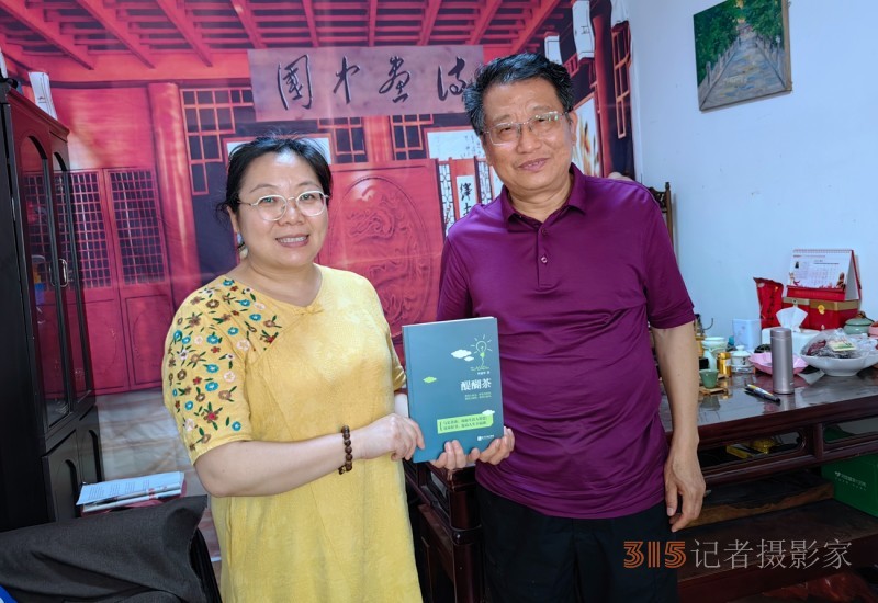 但愿人間多雅韻 不辭艱巨奏心弦——詩書融媒體人笑琰,、李月夫婦印象