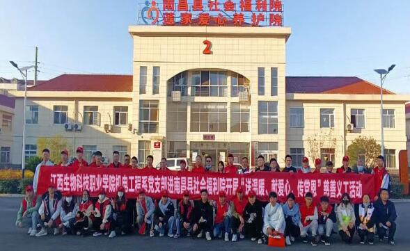 黨建引領聚合力志愿服務暖人心