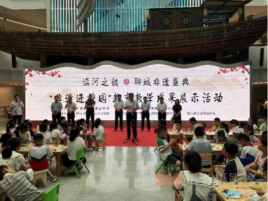 運河之韻:聊城非遺盛典——“非遺進校園”教育教學(xué)成果展示活動成功舉辦 運河之韻:聊城非遺盛典——“非遺進校園”教育教學(xué)成果展示活動成功舉辦