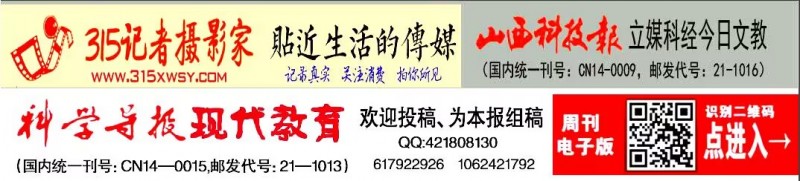 浙江擬調(diào)整中考政策:五科統(tǒng)一命題