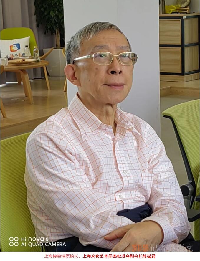 上海文化藝術(shù)品鑒促進(jìn)會(huì)第二屆理事會(huì)第二次會(huì)議在上海中國(guó)書(shū)法院順利舉行