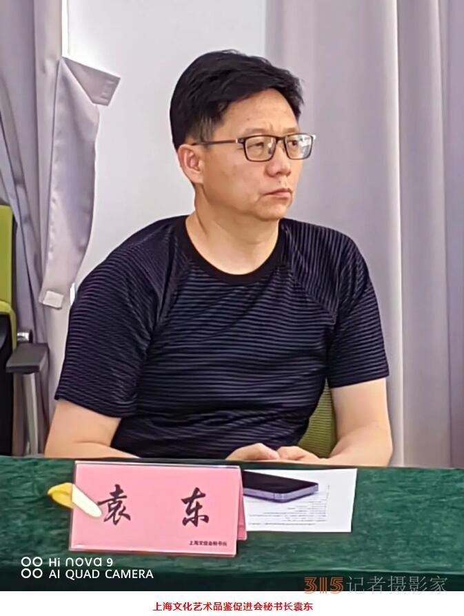 上海文化藝術(shù)品鑒促進(jìn)會(huì)第二屆理事會(huì)第二次會(huì)議在上海中國(guó)書(shū)法院順利舉行