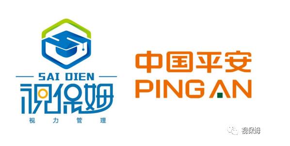 視保姆品牌攜手中國(guó)平安,，為產(chǎn)品提供全方位的保駕護(hù)航