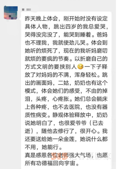 打噴嚏,、流鼻涕、鼻塞,、呼吸困難,、眼睛腫、耳朵癢——原來還有這樣出奇的療愈方法