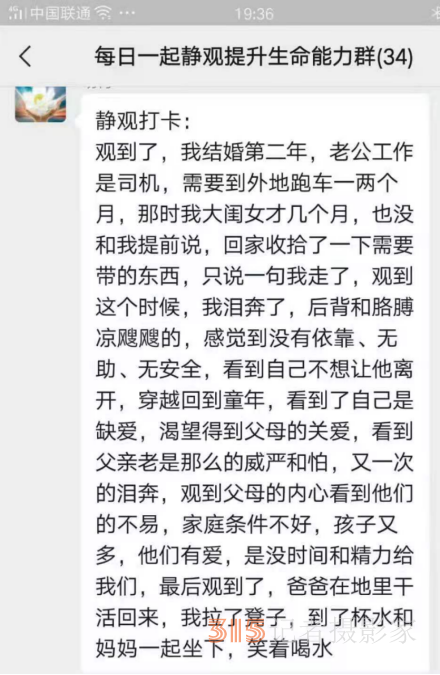 打噴嚏,、流鼻涕,、鼻塞、呼吸困難,、眼睛腫,、耳朵癢——原來還有這樣出奇的療愈方法