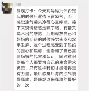 打噴嚏,、流鼻涕,、鼻塞、呼吸困難,、眼睛腫,、耳朵癢——原來還有這樣出奇的療愈方法