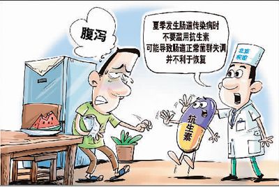 夏秋換季,，這些疾病要注意