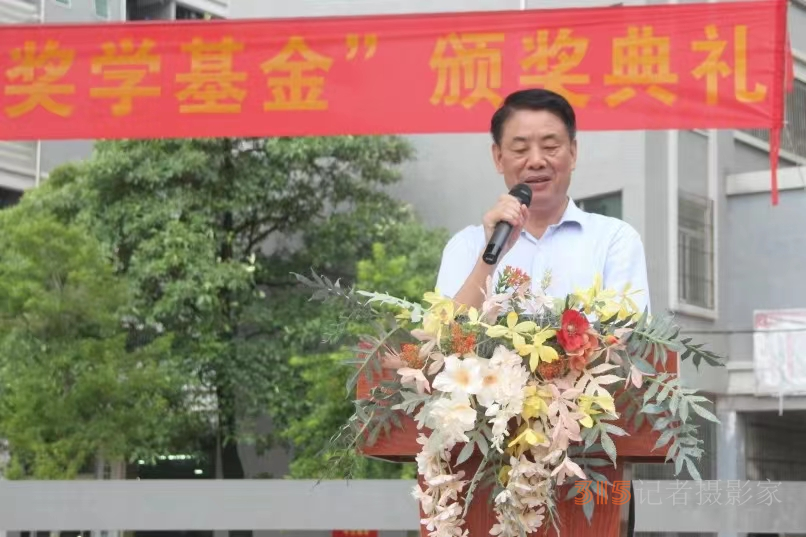 立足新起點 迎接新挑戰(zhàn) 再展王者雄風 立足新起點 迎接新挑戰(zhàn) 再展王者雄風