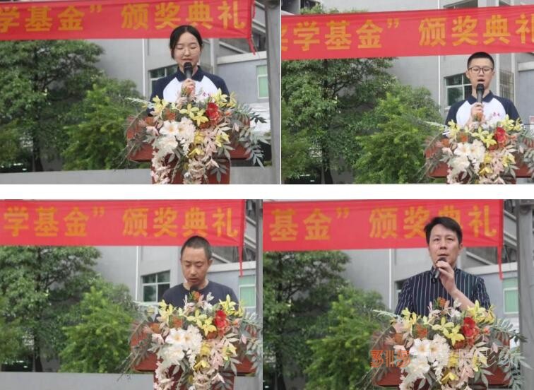 立足新起點 迎接新挑戰(zhàn) 再展王者雄風 立足新起點 迎接新挑戰(zhàn) 再展王者雄風
