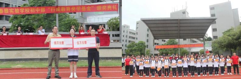 立足新起點 迎接新挑戰(zhàn) 再展王者雄風 立足新起點 迎接新挑戰(zhàn) 再展王者雄風