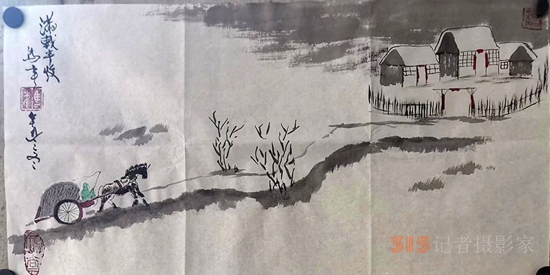 國(guó)禮書(shū)畫(huà)家馬年作品欣賞