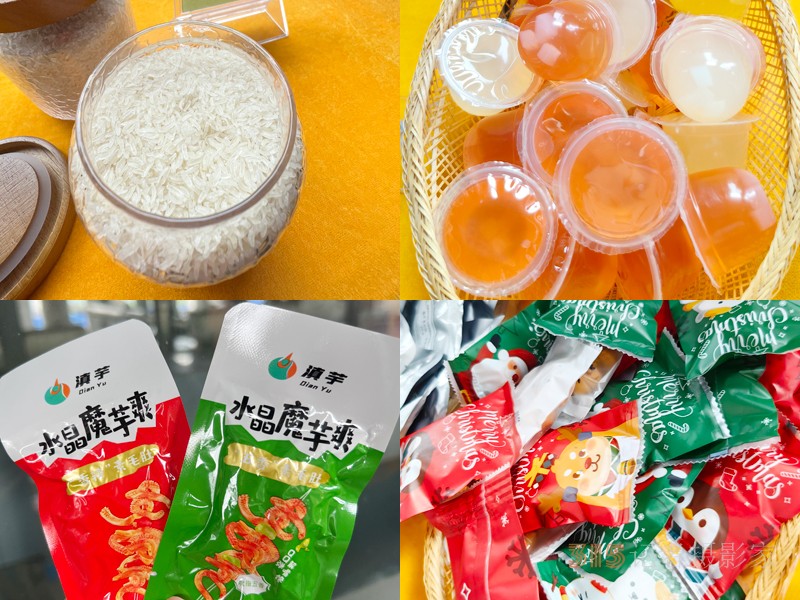 云南省麻栗坡縣：小魔芋,，撐起致富大產(chǎn)業(yè)