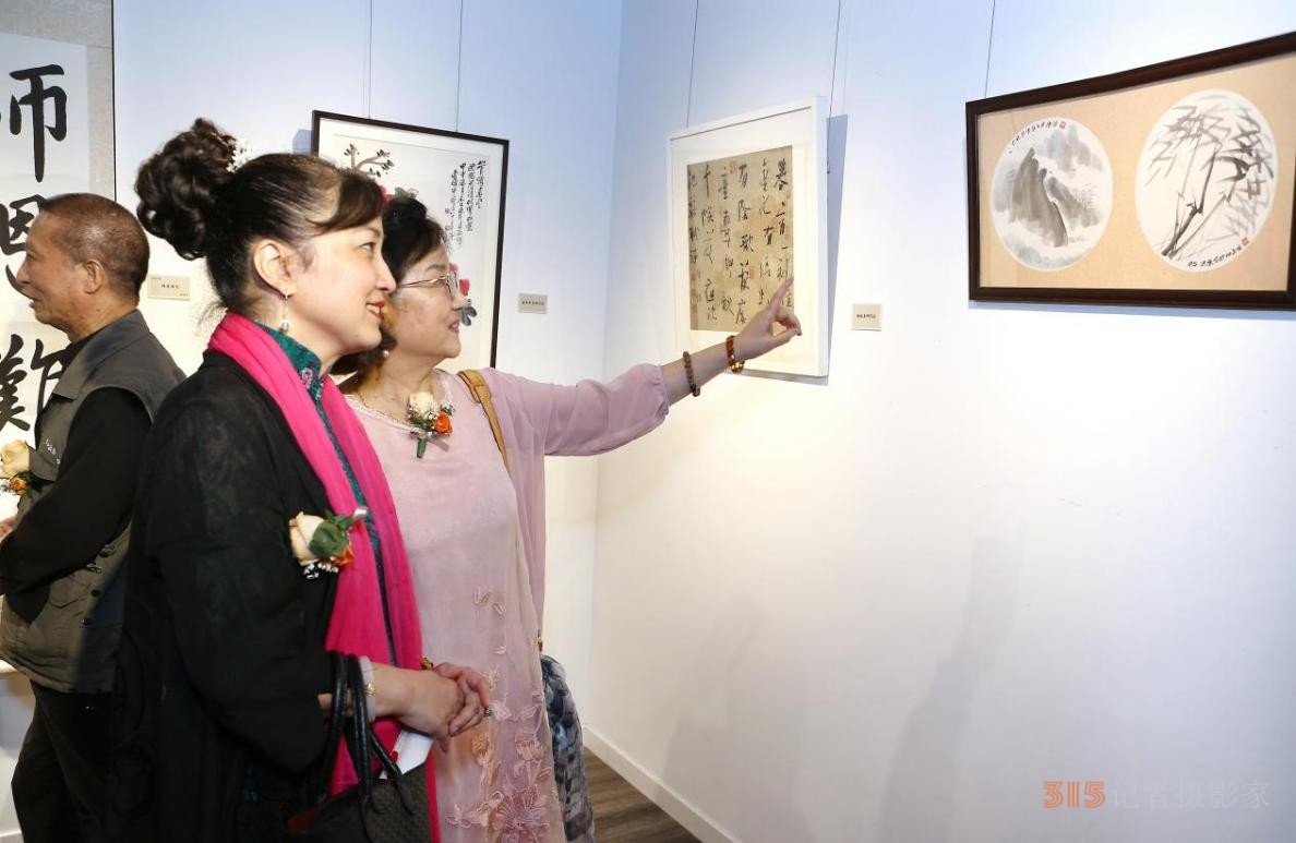 中宣盛世國(guó)際書(shū)畫(huà)院上海文化藝術(shù)中心成立儀式 暨姚恩滇書(shū)畫(huà)展在上海舉辦