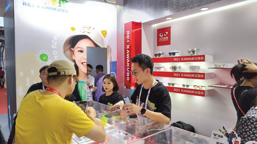 第三十四屆中國(guó)國(guó)際眼鏡業(yè)展覽會(huì)在北京舉辦 開啟眼鏡行業(yè)“新視界”