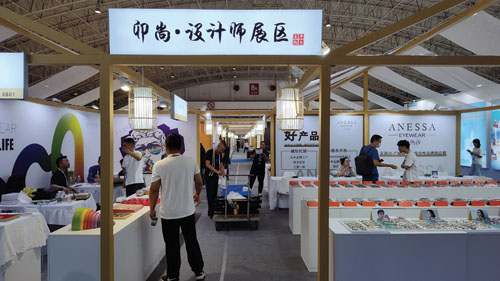 第三十四屆中國(guó)國(guó)際眼鏡業(yè)展覽會(huì)在北京舉辦 開啟眼鏡行業(yè)“新視界”
