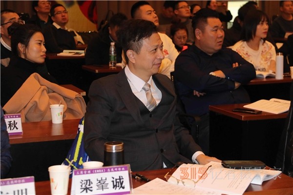 中國(guó)傳統(tǒng)文化的突出貢獻(xiàn)者,、香港著名國(guó)學(xué)人物——梁峯誠(chéng)