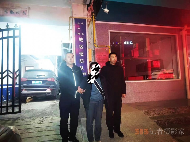 甘肅禮縣：你貼,，我就抓！