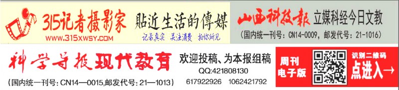 誰(shuí)沖洗得更干凈,?廣東省深圳市消委會(huì)發(fā)布15款電動(dòng)沖牙器比較試驗(yàn)結(jié)果