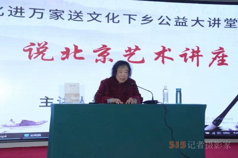 首屆“大美鄴城杯”全國詩書畫大賽頒獎(jiǎng)盛典在河北臨漳圓滿舉行 首屆“大美鄴城杯”全國詩書畫大賽頒獎(jiǎng)盛典在河北臨漳圓滿舉行