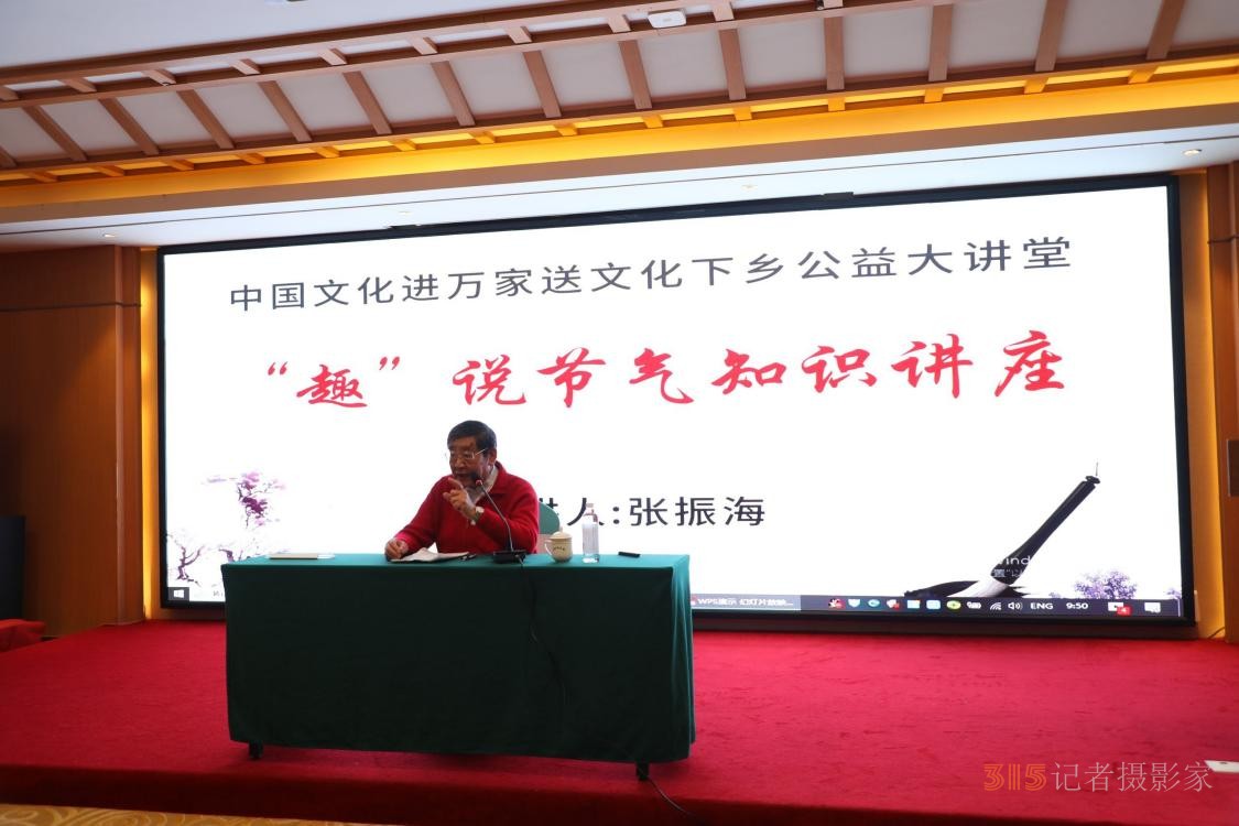 首屆“大美鄴城杯”全國詩書畫大賽頒獎(jiǎng)盛典在河北臨漳圓滿舉行