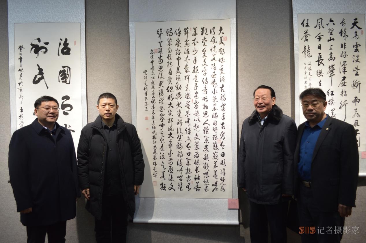首屆“大美鄴城杯”全國詩書畫大賽頒獎(jiǎng)盛典在河北臨漳圓滿舉行
