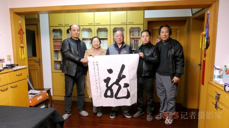 《書(shū)香墨韻》專訪著名書(shū)法家江鳥(niǎo)：要臨貼,，把修養(yǎng)思想融進(jìn)去