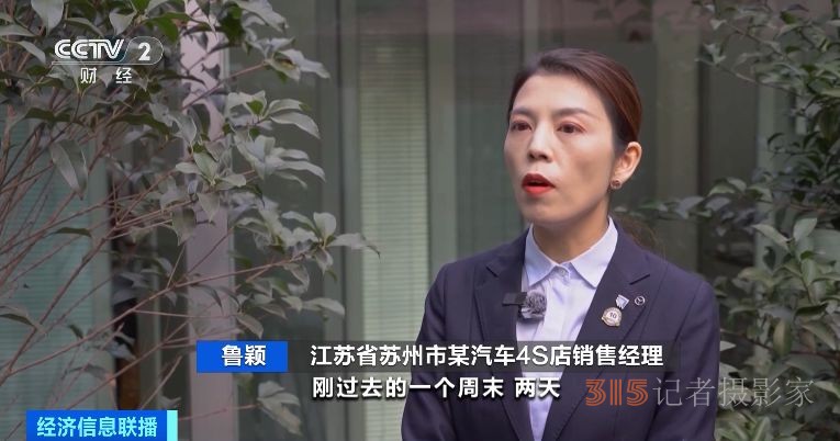 “降價潮”來了,！買一輛車立省2萬元，你心動了嗎,？