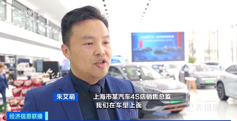“降價潮”來了！買一輛車立省2萬元,，你心動了嗎,？