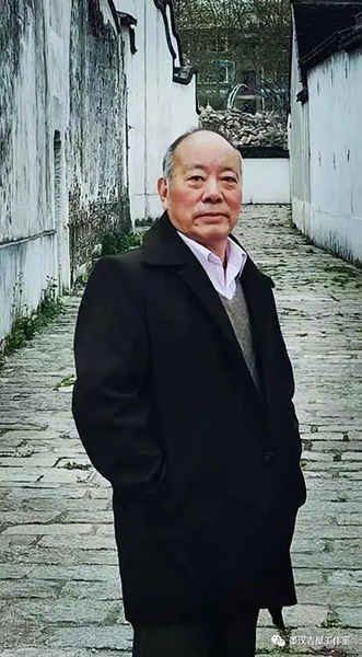 我的書(shū)法老師——沈鴻根