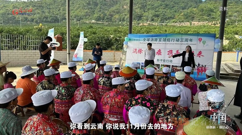 宮頸癌消滅戰(zhàn):如何減少“梅艷芳式悲劇”,? 宮頸癌消滅戰(zhàn):如何減少“梅艷芳式悲劇”,?