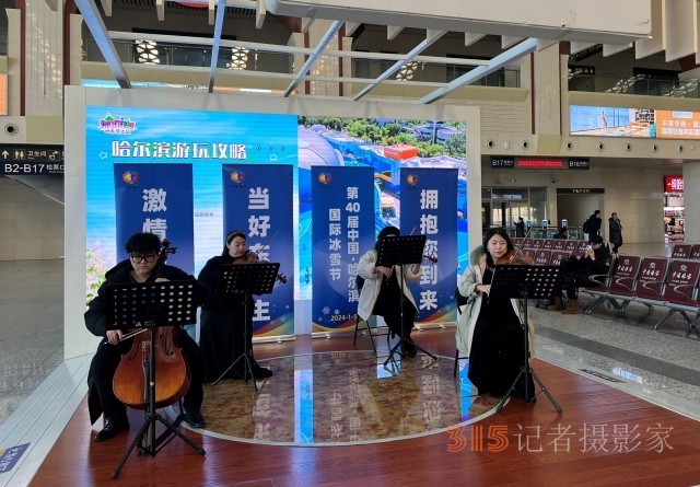 探訪頂流哈爾濱：爆火進(jìn)行時，吃住行購漲價了嗎