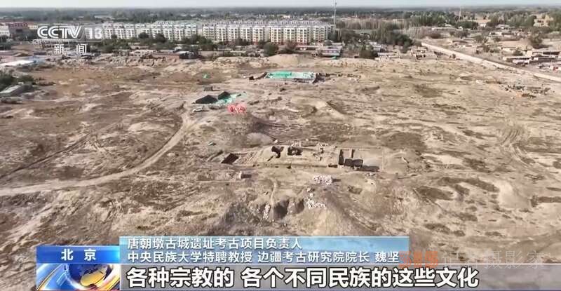 新疆這個(gè)唐朝古城咋還有個(gè)羅馬式公共浴場(chǎng),？
