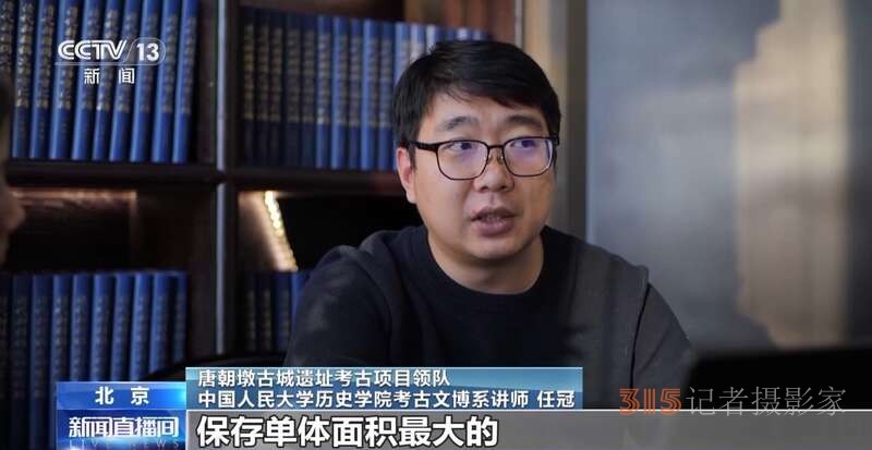 新疆這個(gè)唐朝古城咋還有個(gè)羅馬式公共浴場(chǎng),？