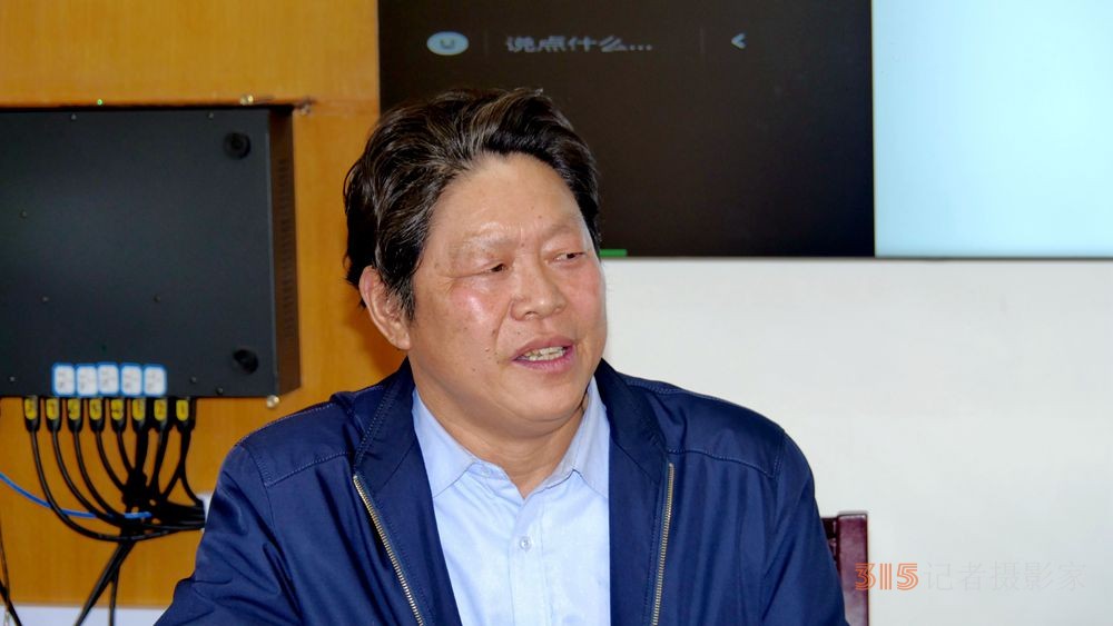 第三屆全域有機農業(yè)論壇在北京成功舉辦