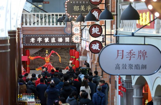 天津“老字號”何以又新,？