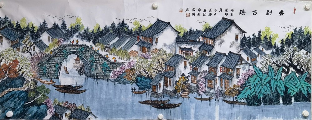 山水從心生,，詩(shī)意塑性情——淺談嚴(yán)維佳的山水畫(huà)