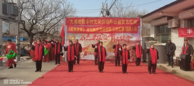 山東省德州市寧津縣保店鎮(zhèn)王吏目村奏響振興鄉(xiāng)村，全面發(fā)展最強音