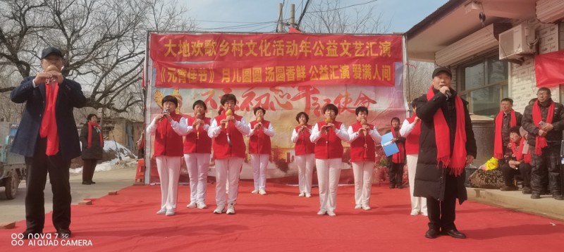 山東省德州市寧津縣保店鎮(zhèn)王吏目村奏響振興鄉(xiāng)村，全面發(fā)展最強音